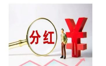 阅读资本论的心得体会7篇