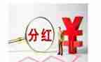 阅读资本论的心得体会7篇