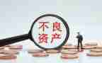 资产收购合同8篇