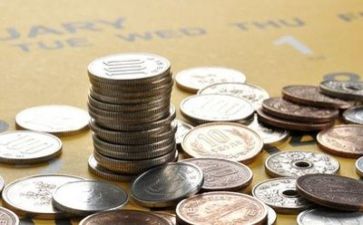 专项资金使用自查报告8篇