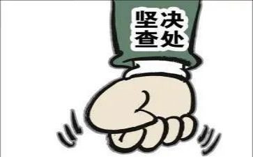 个人自纠自查报告总结8篇