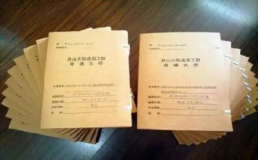 监理资料员的工作总结7篇