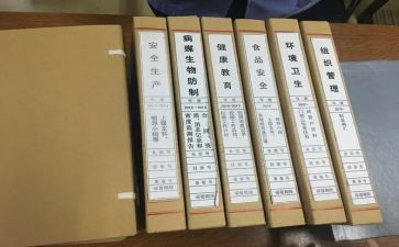 老资料员工作总结模板8篇
