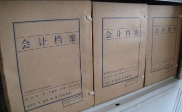 资料员自我鉴定最新5篇
