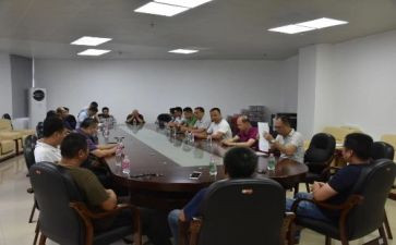 水资源管理心得体会优秀8篇