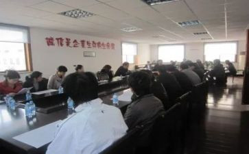 人力资源报告心得体会7篇