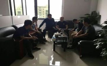 水资源管理心得体会8篇