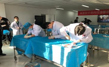 综合科述职报告7篇