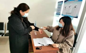 银行综合员年度总结6篇