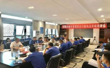 银行综合员的个人总结7篇