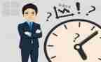 2024年财务总监工作计划优秀6篇