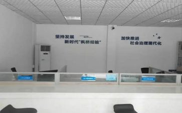 社区上半年综治工作总结5篇
