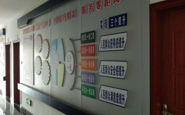 局综治工作述职报告通用7篇
