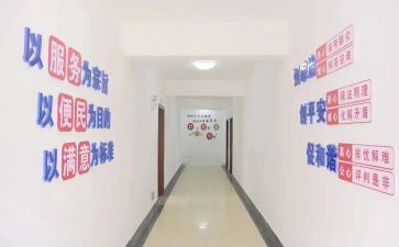 综治网格化工作总结8篇