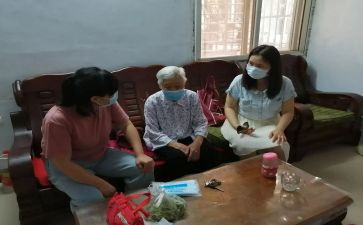 走访转调研报告5篇