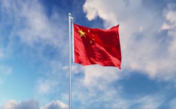 我的和祖国作文推荐7篇