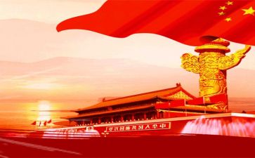 我的祖国的作文800字7篇