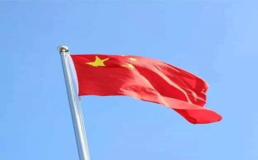 我和我的祖国作文5篇
