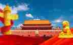 我的刻祖国作文参考8篇