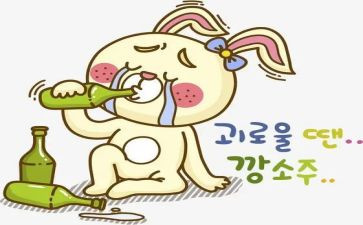 我陶醉秋作文优秀6篇