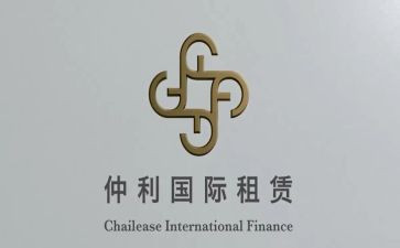 房屋转让租赁合同通用5篇