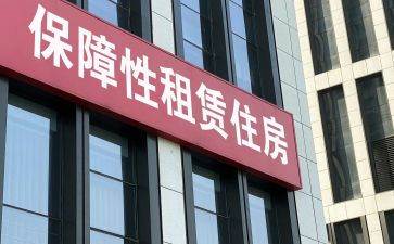 沿街商铺租赁合同5篇