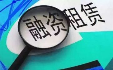 电梯房租赁合同5篇