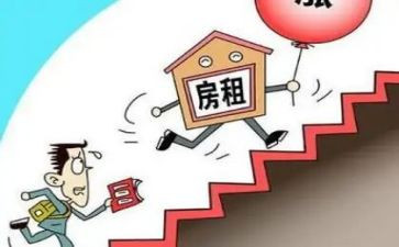 租赁酒店合同参考6篇