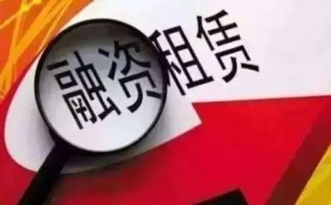 租赁房租合同8篇