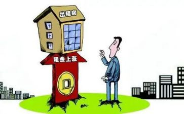 民房屋租赁合同简单模板6篇