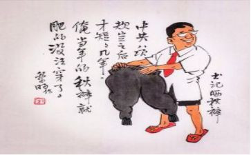 遵纪守法讲话稿7篇